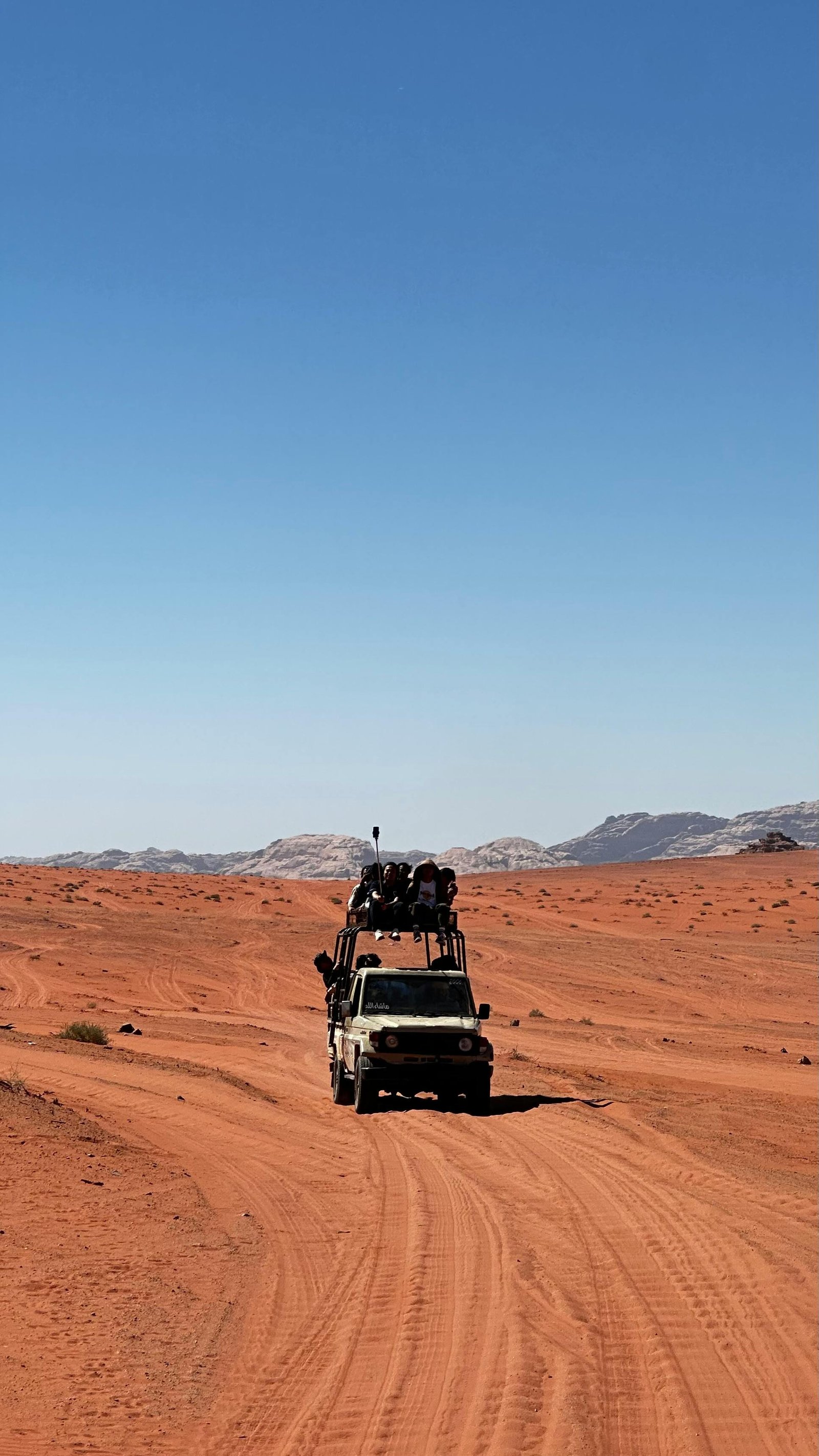 Travel Destination 4